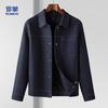 E Men's Classic Lapel Denim Work Jacket