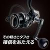 AbuGarcia Roxani SP 3000SH Spinning Reel 2024 Model Lightweight Durable Fishing Gear