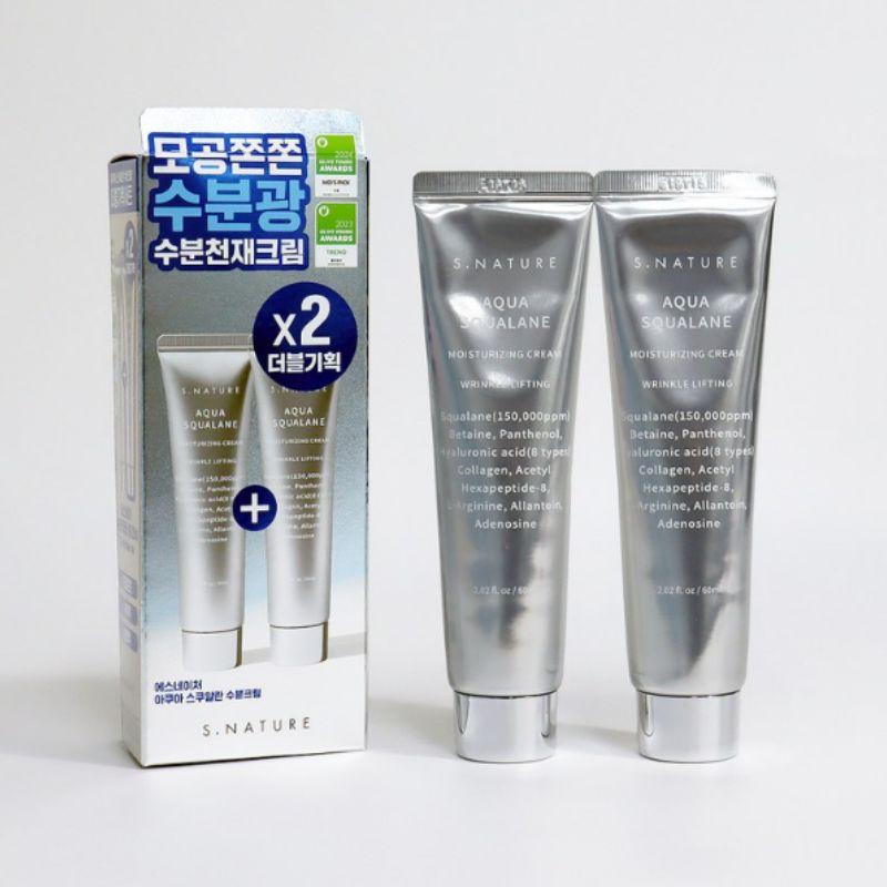 S.NATURE Aqua Squalane Moisturizing Cream Set 60ml x 2
