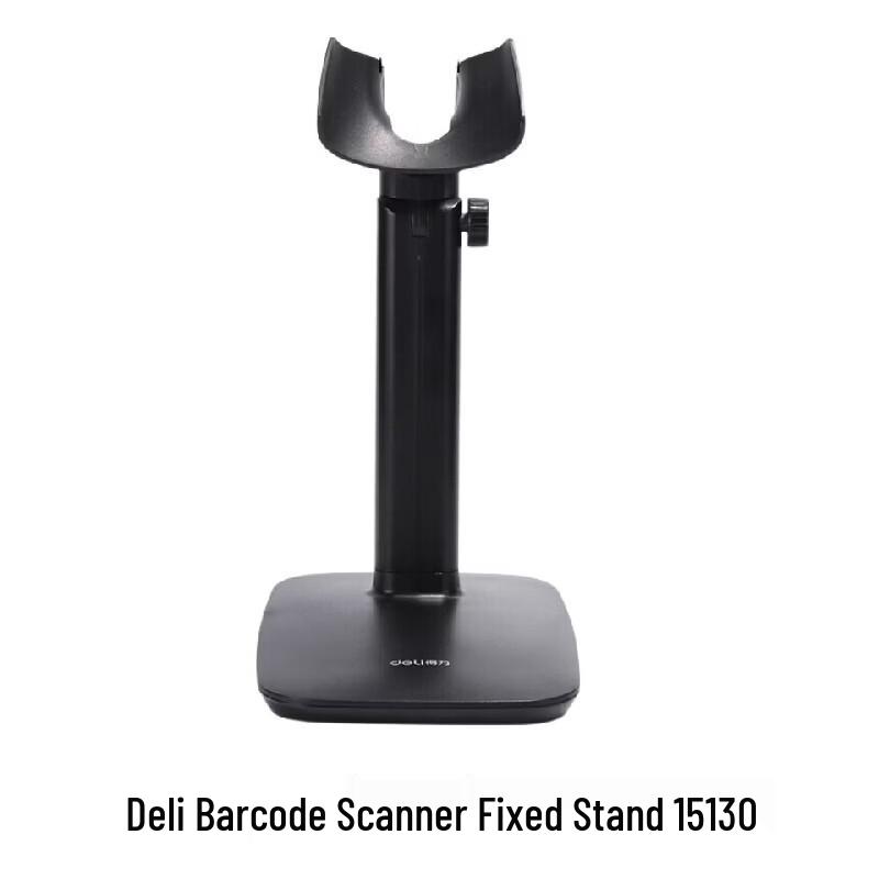 Deli 15130 Barcode Scanner Stand
