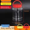 1L Food Grade Plastic Sealed Storage Jars (2-Pack)