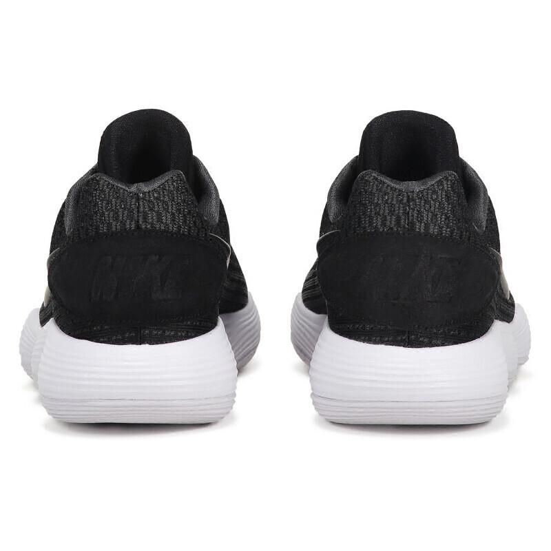 Nike HYPERDUNK Men's Low-Top Basketball Shoes