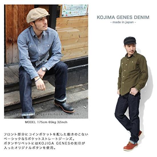 KOJIMA GENES 21oz Straight Jeans Denim Indigo 40 Men's