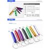 Small Aluminum Alloy Whistle Life-saving Whistle Psk Outdoor Survival Whistle Training Whistle Outdoor Supplies
