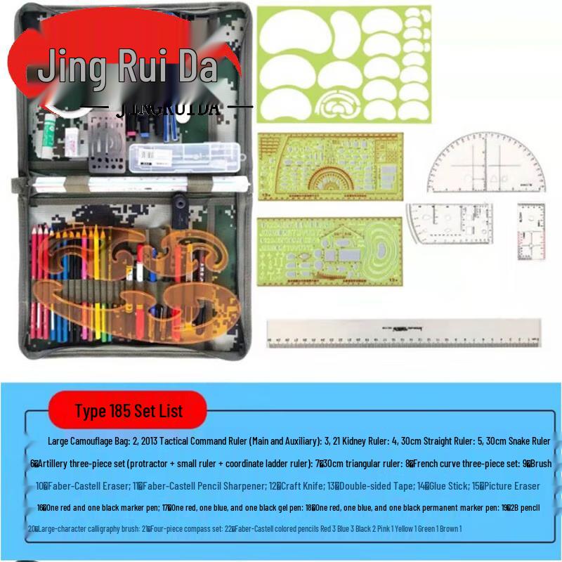 JINGRUIDA Military & Tactical Mapping Tool Kits