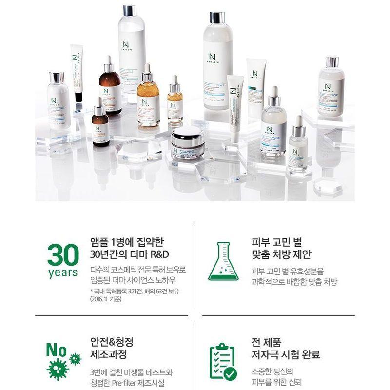 REICHLICH: N - Hyaluron Shot Toner