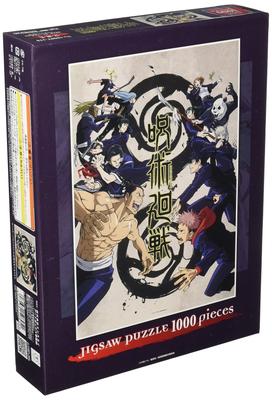 Ensky 1000 Piece Jigsaw Puzzle Jujutsu Kaisen Social Gathering 1000T-175