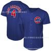 Mens Blue Embroidered Baseball Jersey Team Sports Basketball Training Top