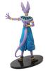 Dragon Ball Z Movie DXF Figure Vol.2 Beerus Only
