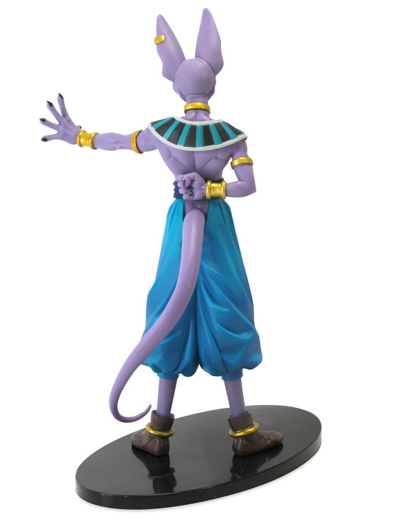 Dragon Ball Z Movie DXF Figure Vol.2 Beerus Only