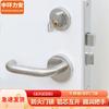 Zhonghuan LAn MYN9317B Stainless Steel Fire Door Lock