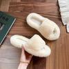 Height-increasing thick-soled fluffy slippers women's autumn and winter outer wear fluffy shoes one-word ins home home plush drag spring and summer