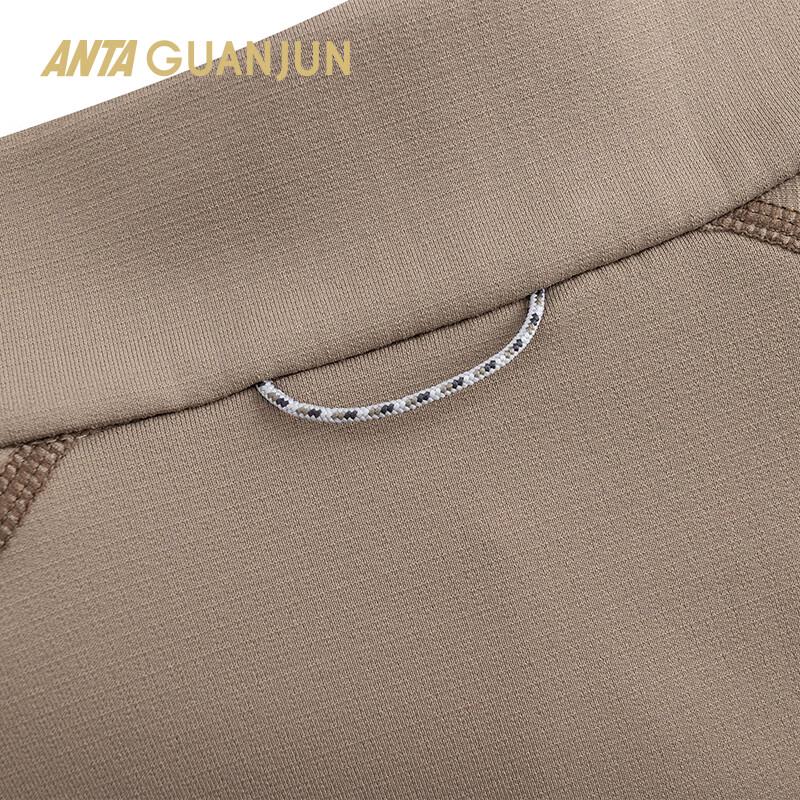 Anta Men's Agile II Quick Dry Long Sleeve T-Shirt