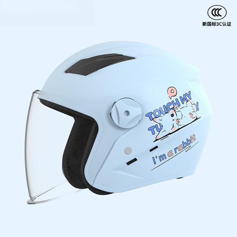 Electric vehicle locomotive helmet men and women four seasons warm sun protection half helmet full helmet
