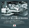 Cellutane (Cellutane) Compact Reclining Floor Chair with Ice Cream, Vanilla & Strawberry Designs, Made in Japan, Model A1923a-a-748BE/740PIK