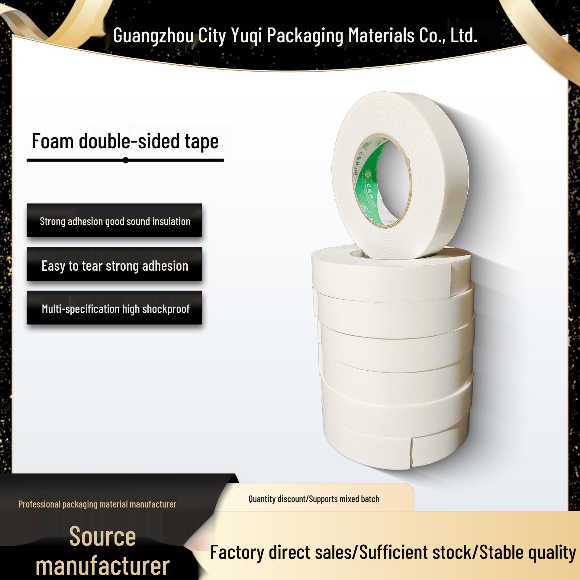

30mm x 10m Double-Sided Foam Tape