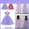 Cotton Princess Dress For Girls A Class Safe Keaiyouhuo/" Characters)