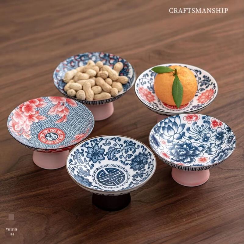 Deou Xingguang Chinese Ceramic Snack & Fruit Plate Set
