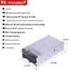 600W 12V to 220V Integrated PFC Power Supply, 53A High-Power Switching