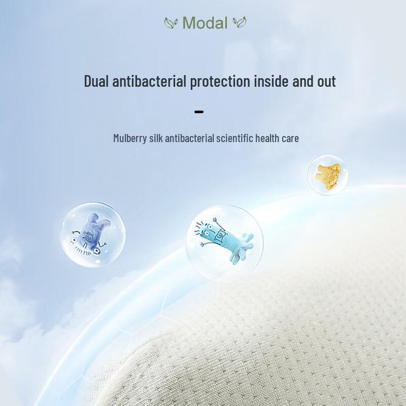 MaoRen Men's Modal Silk Blend Seamless Boxer Briefs