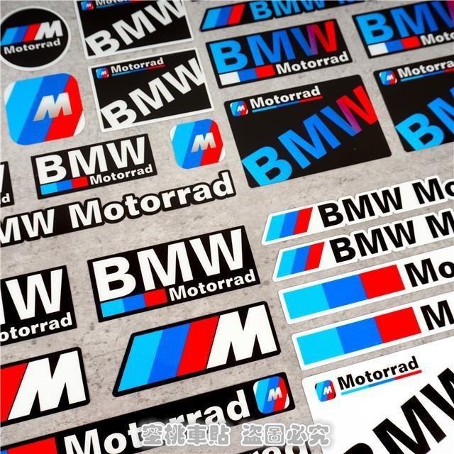 SCKS3 Car Vehicle's Decal Designs Fuel Tank Trunk Covering Scratches Stickers For BMW M3 M4 M5 F93 F92 F97 F98 F95 F96 F94 G30 G20