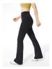 Women's Plus Size Yoga Flare Pants - High Waist, Hip Lifting, Tummy Control Fitness Wear