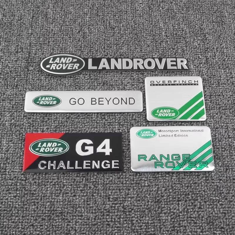 Personality Refit 3D Stickers Car Logo Aluminum Alloy Stickers For Land Rover Discovery 2 3 4 Range Rover Freelander SV SVR Vela BQ7