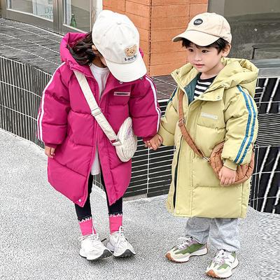 Winter Children'S Down Padded Jacket Mid-Length Baby Jacket for Boys and Girls Solid Color Casual Hooded Jacket Cardigan