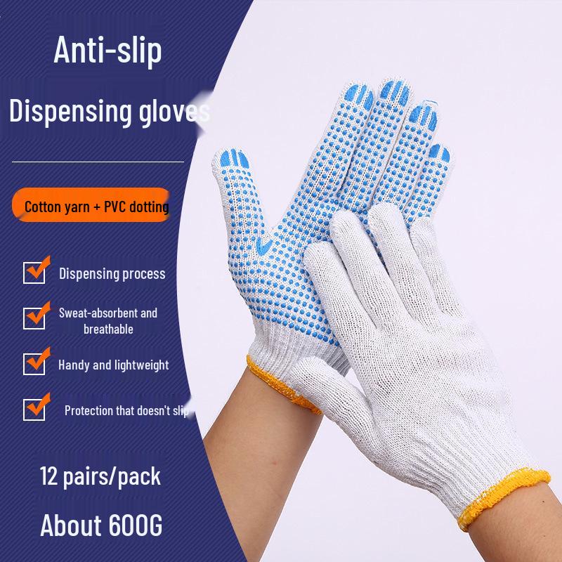 

Universal Durable Non-Slip Cotton Work Gloves – Wear-Resistant Labor Protection Gloves