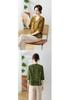 2026 Stylish Seven-Point Sleeve Summer Shirt for Middle-Aged Women