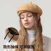 British Retro Wool Beret Female Autumn and Winter Painter Hat Showing Face Small Versatile Warm Hat