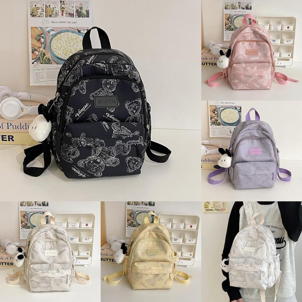 Charming Bear Pattern Backpack Versatile Lightweight Nylon School Bag For Casual Style