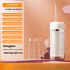 Dental Flusher Portable Water Floss Household Dental Cleaner Tartar Cleaning Electric Dental Cleaner