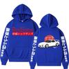 Neue Anime Initial D Hoodies RX7 Gedruckt Hoodie Männer Frauen Mode JDM Automobile Kultur Hoodies UnisexSweatshirt Streetwear