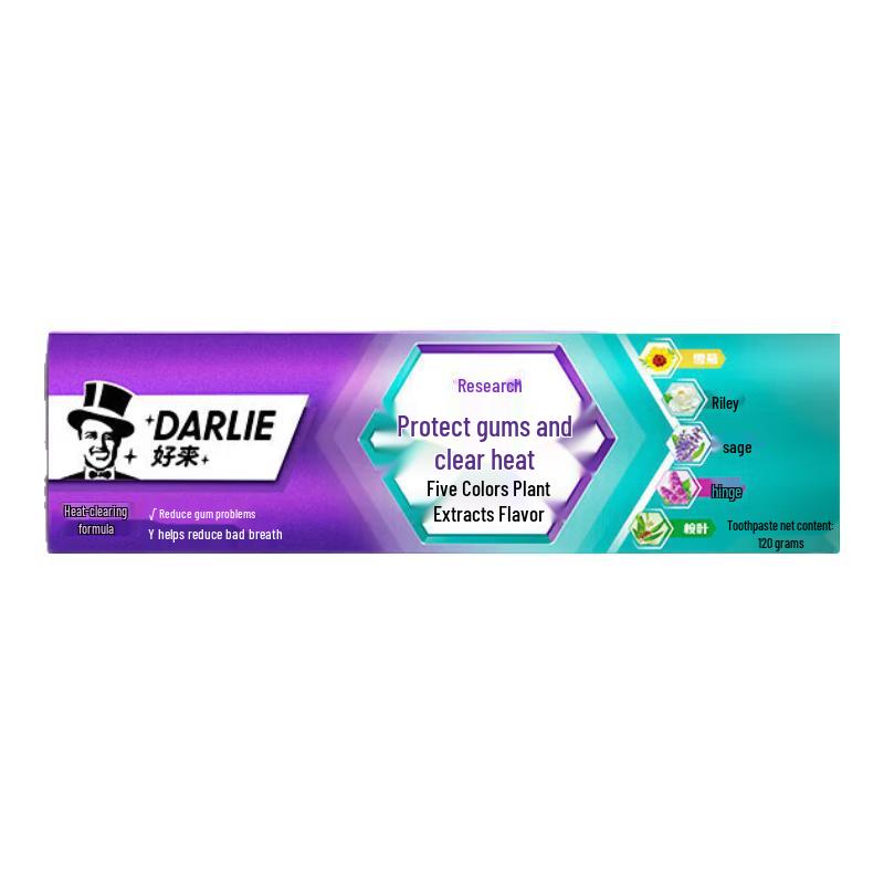 Darlie Five-Color Plant Extract Toothpaste