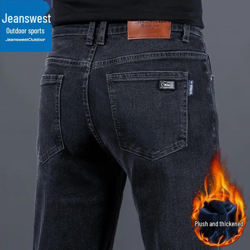 Men's Jeanswes Winter Fleece-Lined Straight-Leg Denim Jeans