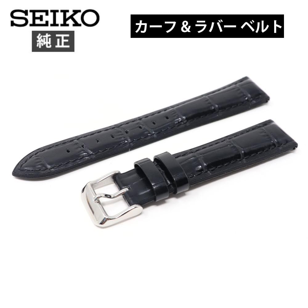 Seiko RS02C18BK 18mm Genuine Black Leather and Rubber Watch Band