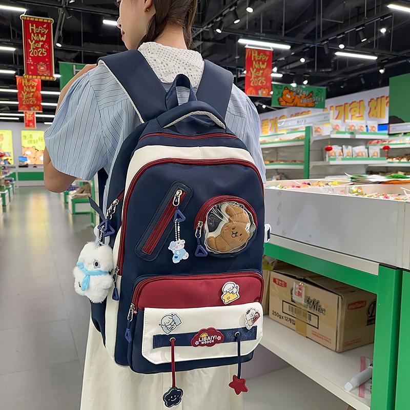 College Style Schoolbag Women's Contrast Color Stitching Large Capacity Backpack