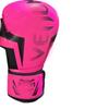 Ayub Boxhandschuhe für Kinder