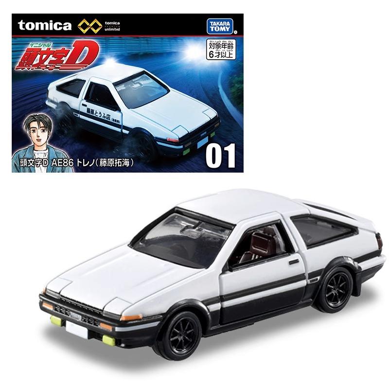 Takara Tomy Tomica Premium Unlimited The Fast and The Furious BNR34 Skyline GT-R Alloy Toys Motor Vehicle Diecast Metal Model