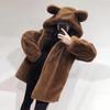 Autumn and winter imitation mink fur coat cute bear ears plush thickened loose medium and long coat women