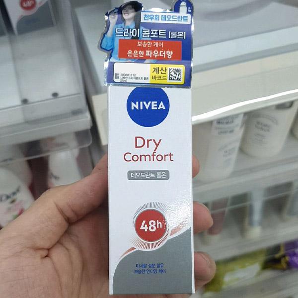 

Nivea Deodorant Roll-on Dry Comfort 25ml
