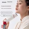 Ai Xiu Tang Red Bian Stone Moxibustion Device