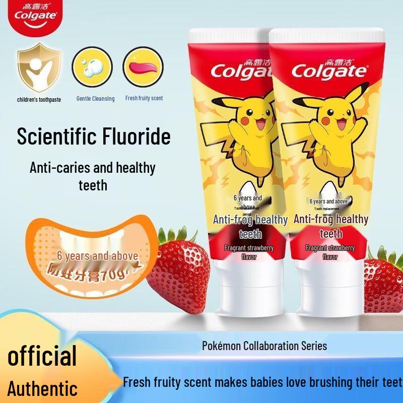 Pasta do zębów Colgate dla dzieci, smak pomarańczowy (2-5 lat)