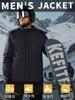 Cold Weather Mountain Fleece Water Outdoor Windproof Soft Shell Snowboarding Work For Black JP XL [KEFITEVD] Men's Clothing, Parka, Lining, Military,