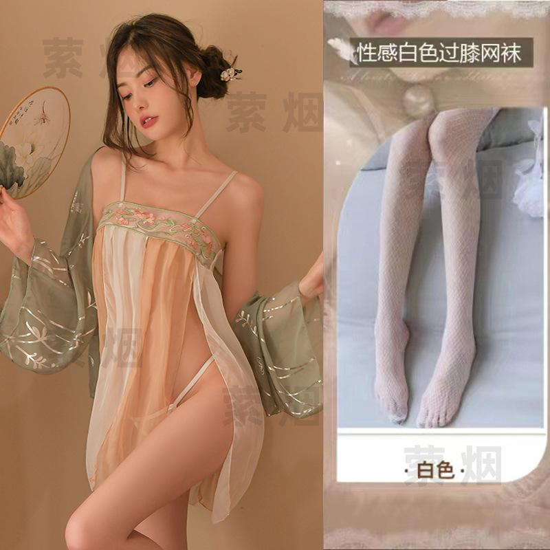 Perspective sexy ancient dancer uniform seduction bed pure desire hanfu suit ancient Dunhuang underwear uniform