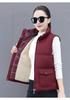 Tucano Women's Thickened Stand-Collar Padded Vest
