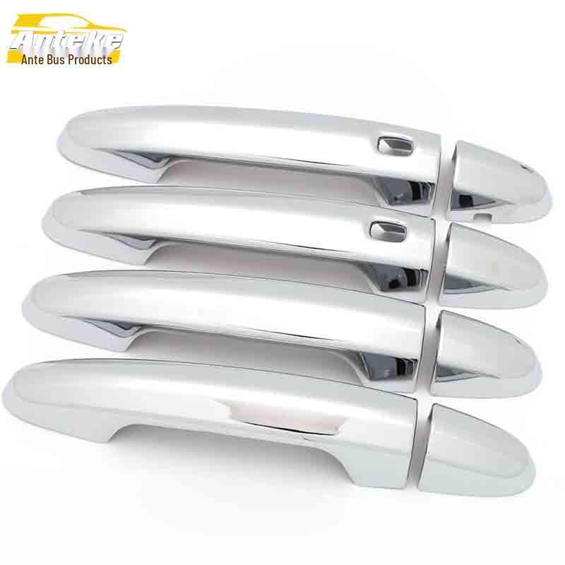 

Jiangling Landwind X7 Handle Bright Strip & Electroplated Door Handle Decoration Sticker