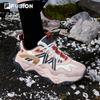 FILA FUSION Women's Breathable Mesh Dad Sneakers