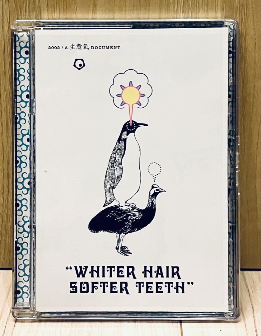 

[USED] Rare item Namaiki WHITER HAIR SOFTER TEETH DVD